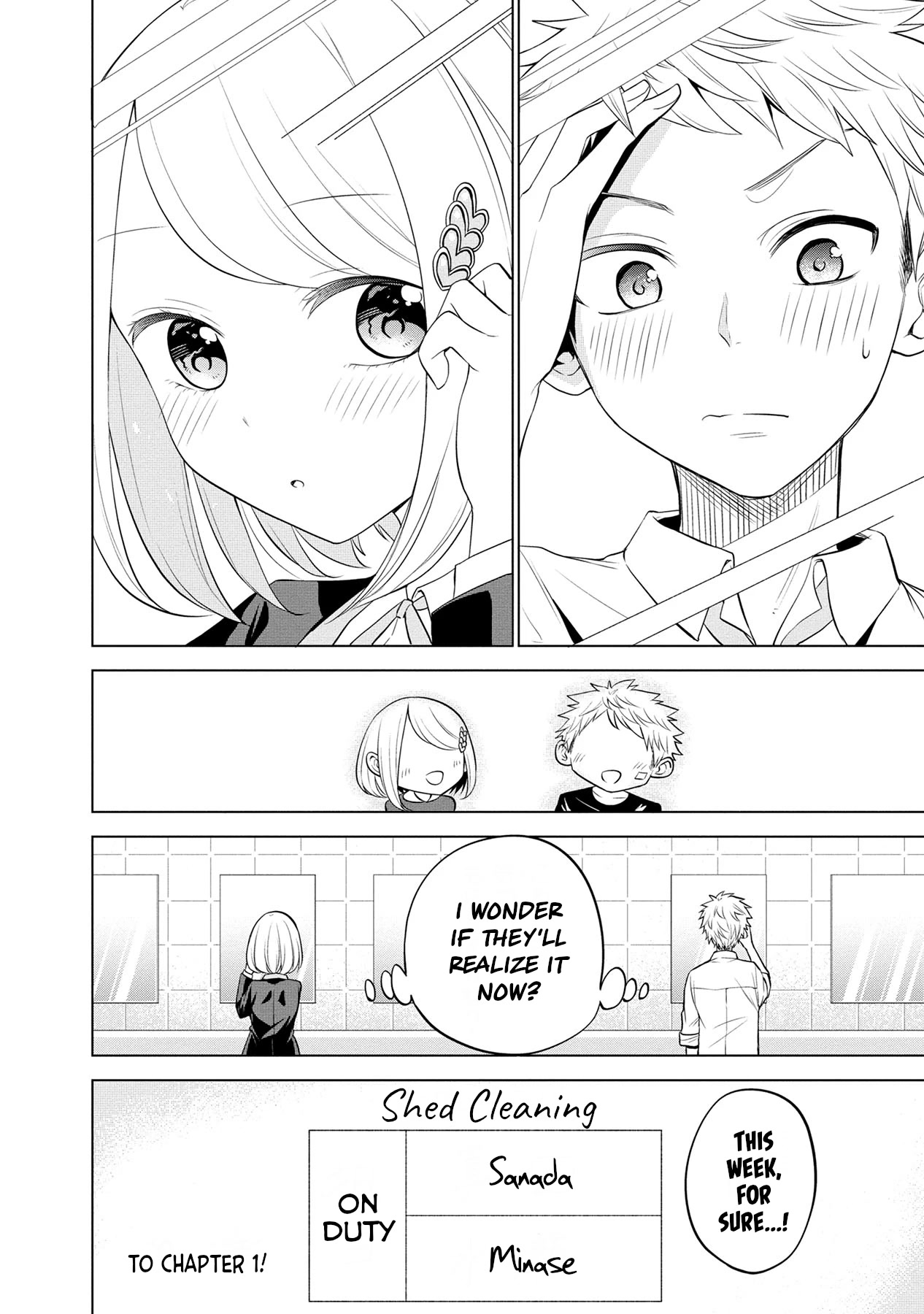 Split Lover Chapter 14.5 page 8 - Chapter 14.5: Extra - Split Lover Chapter 0