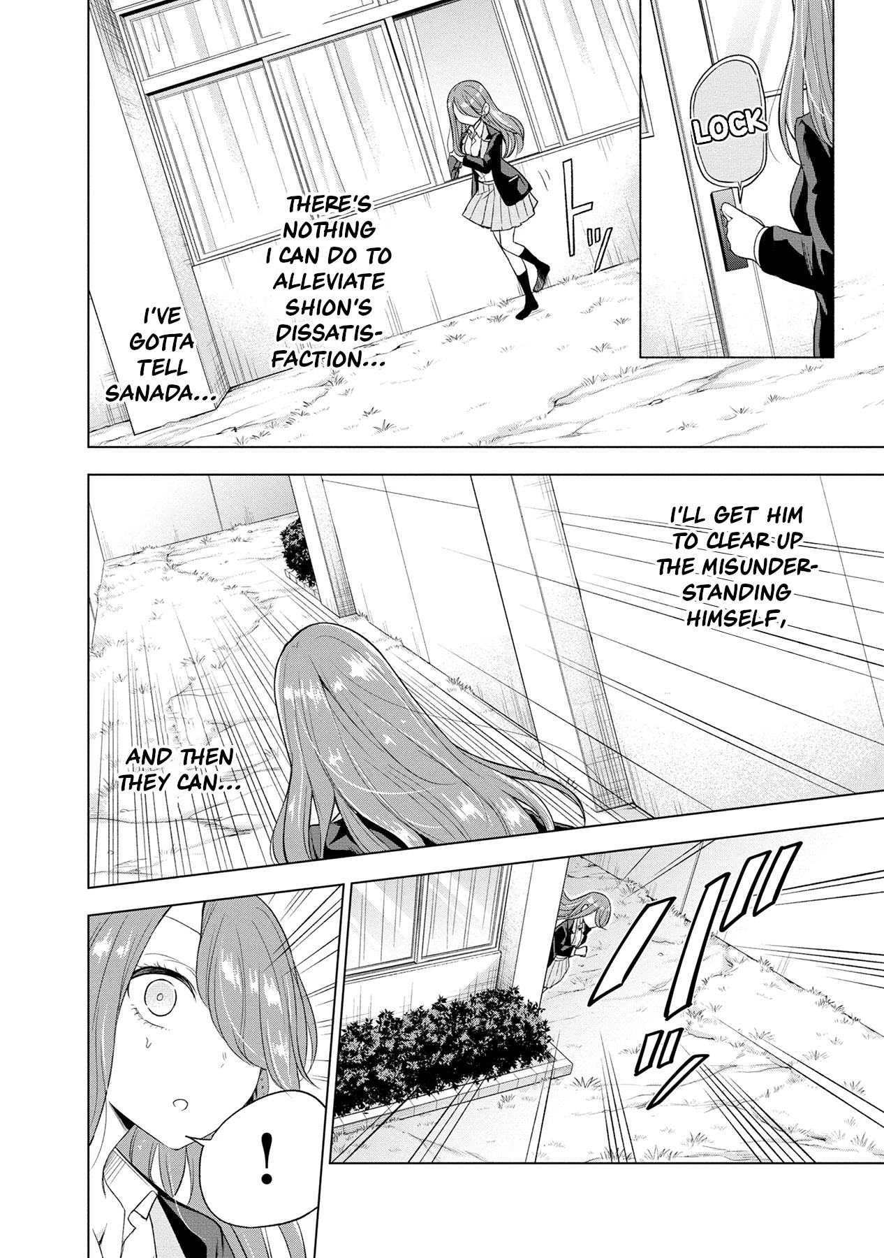 Split Lover Chapter 14 page 10 - Chapter 14: A Double Misunderstanding.
