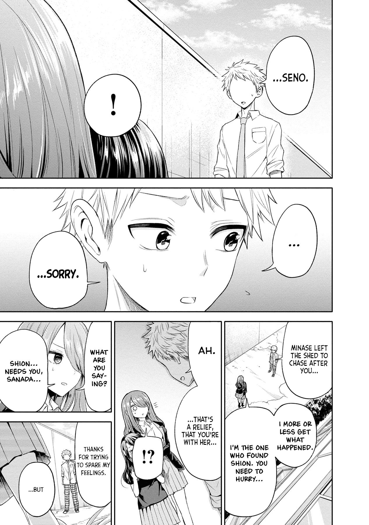 Split Lover Chapter 14 page 13 - Chapter 14: A Double Misunderstanding.