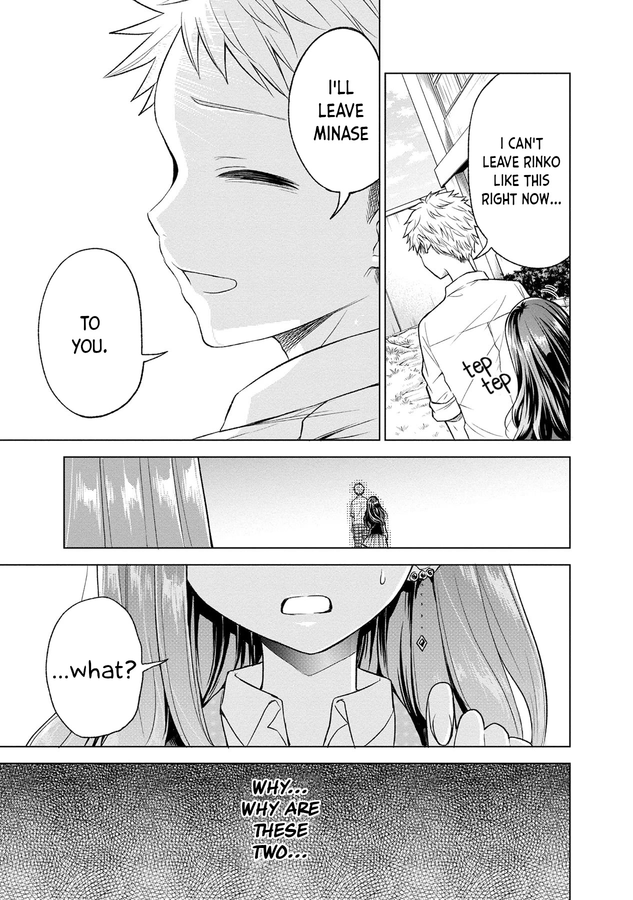 Split Lover Chapter 14 page 15 - Chapter 14: A Double Misunderstanding.
