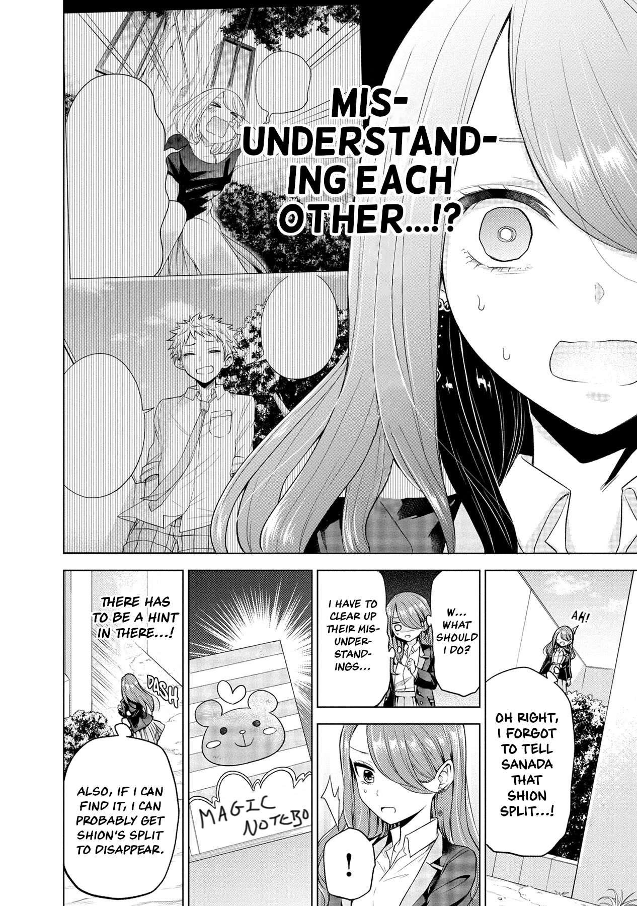 Split Lover Chapter 14 page 16 - Chapter 14: A Double Misunderstanding.