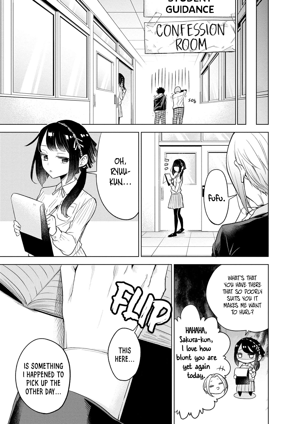 Split Lover Chapter 14 page 17 - Chapter 14: A Double Misunderstanding.