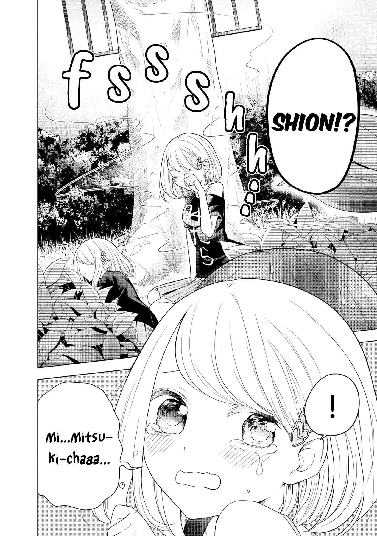 Split Lover Chapter 14 page 2 - Chapter 14: A Double Misunderstanding.
