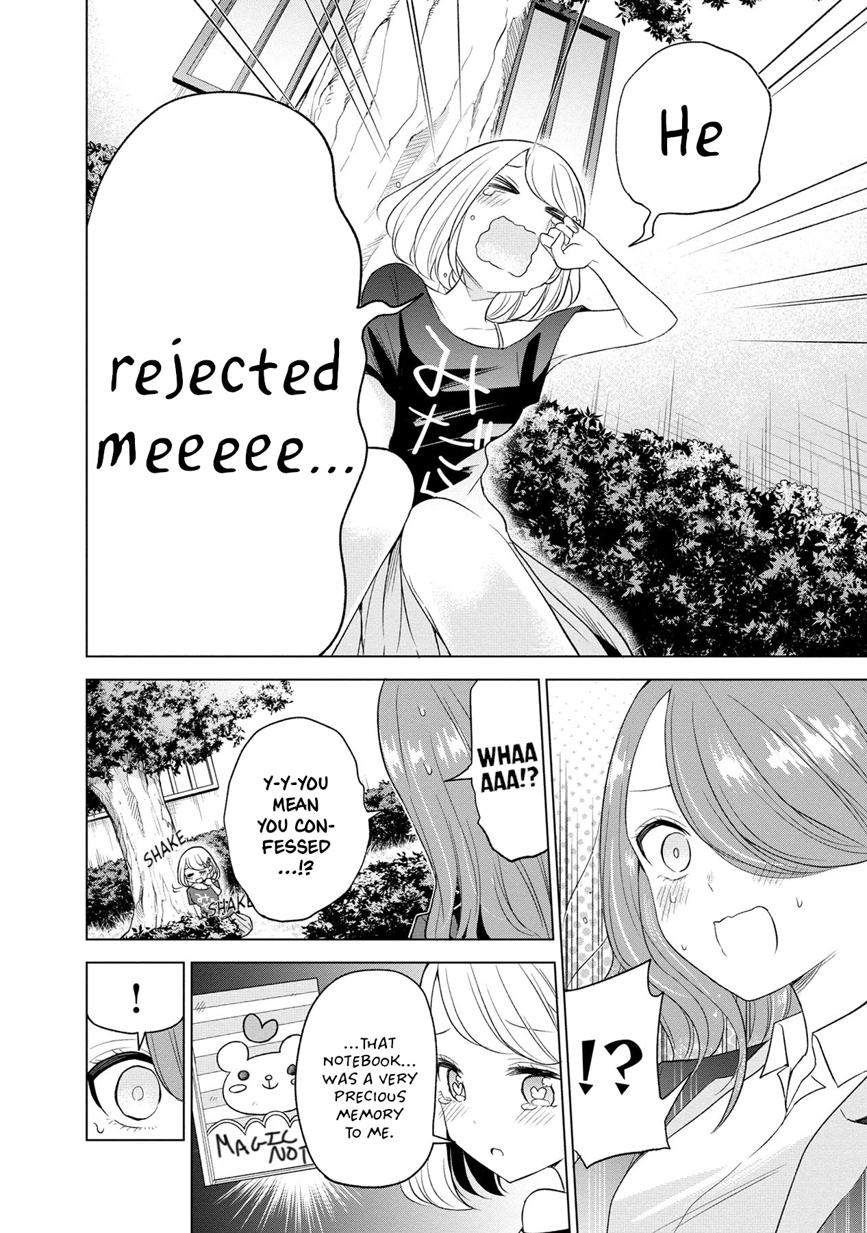 Split Lover Chapter 14 page 4 - Chapter 14: A Double Misunderstanding.