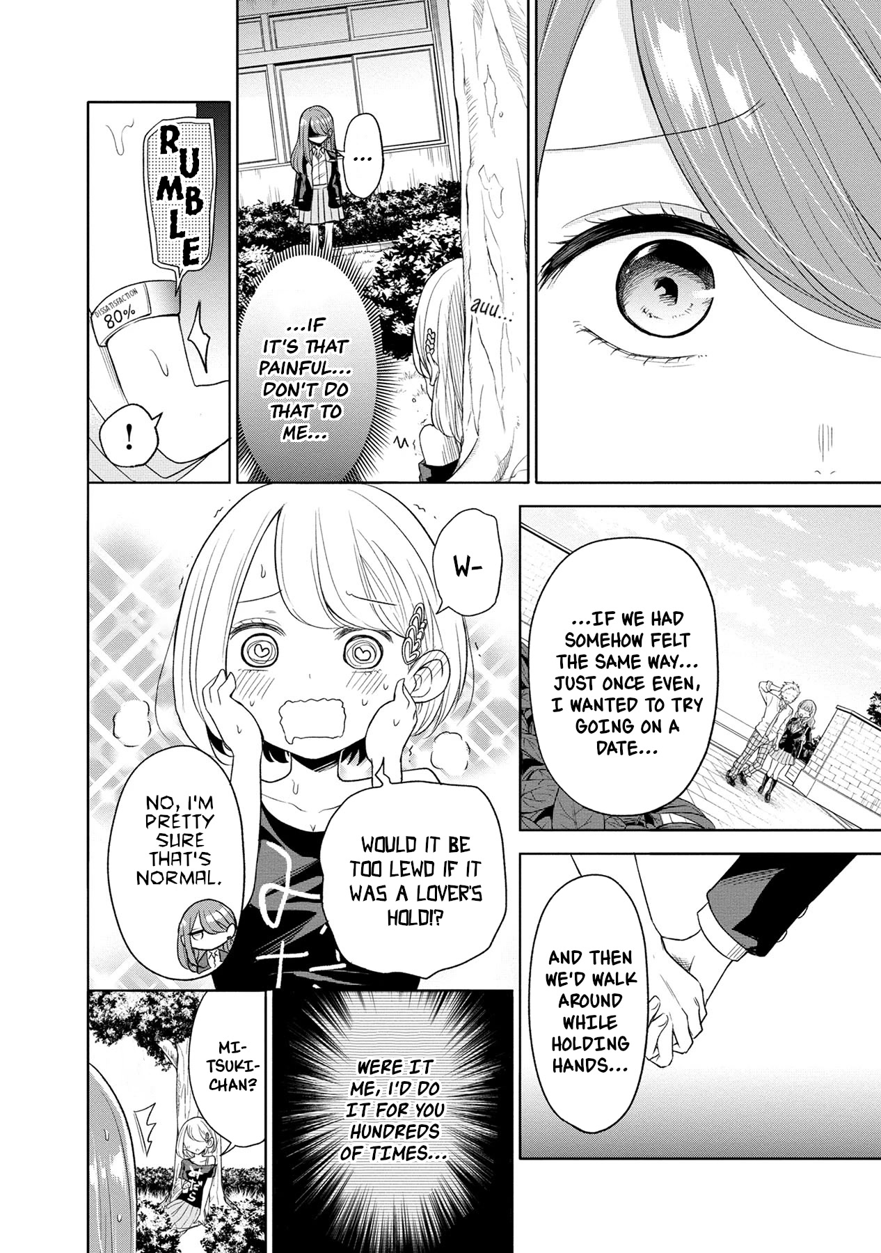 Split Lover Chapter 14 page 8 - Chapter 14: A Double Misunderstanding.