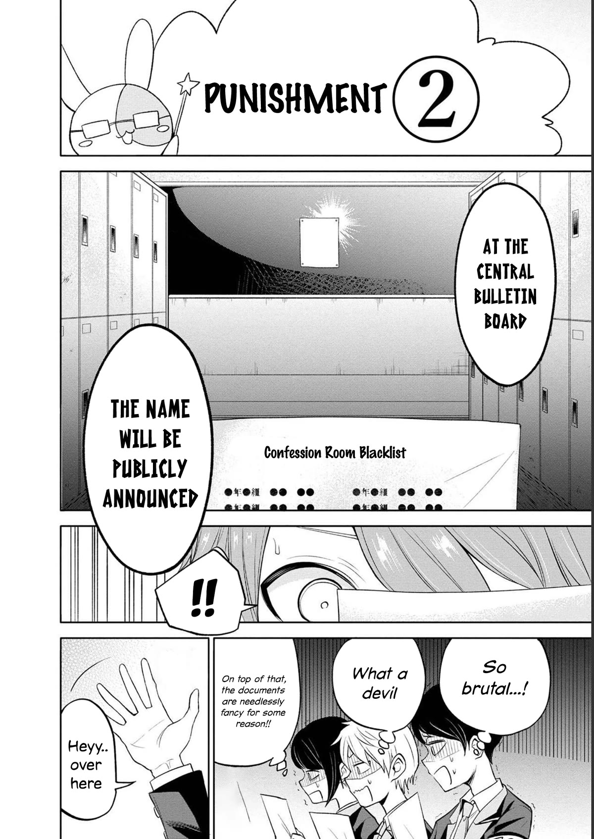 Split Lover Chapter 15 page 14 - Chapter 15: An Invitation