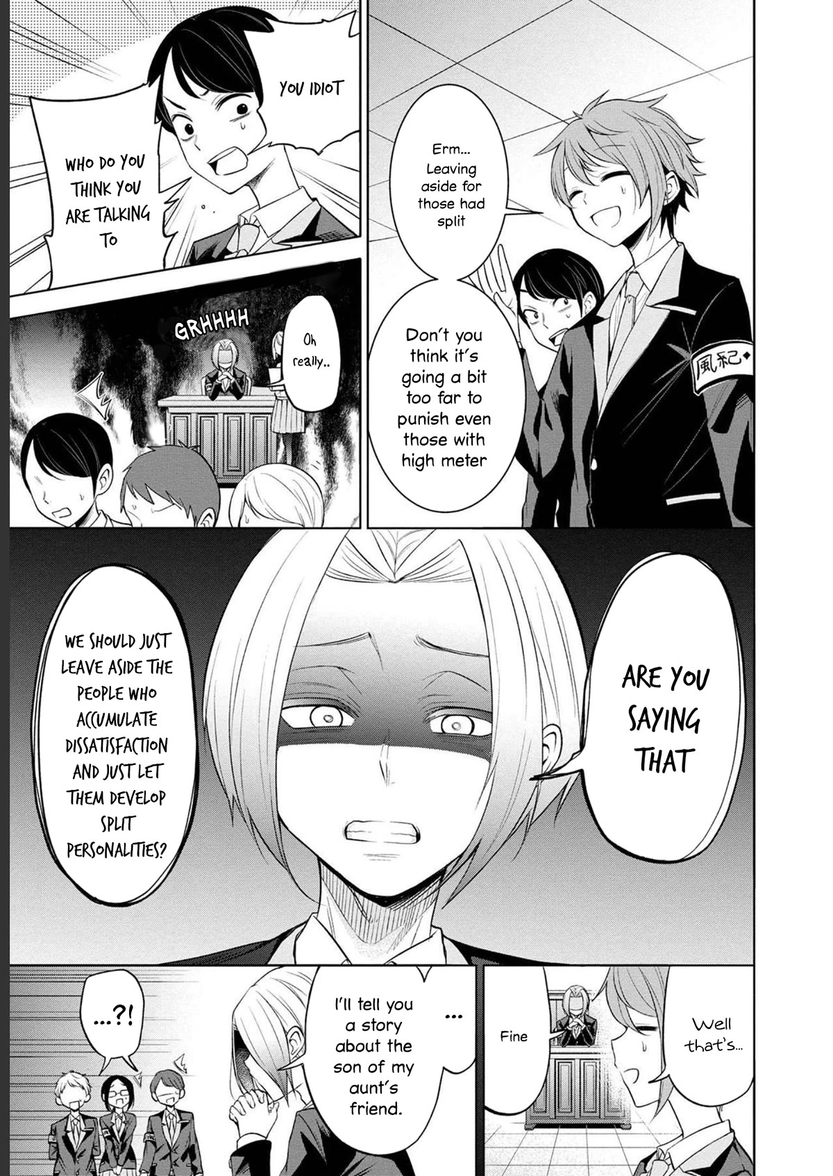 Split Lover Chapter 15 page 15 - Chapter 15: An Invitation