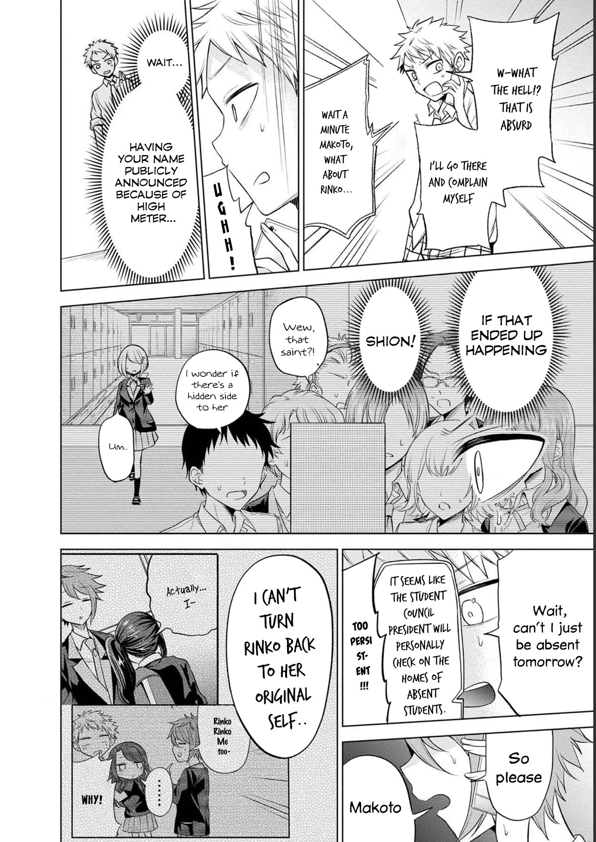Split Lover Chapter 15 page 18 - Chapter 15: An Invitation