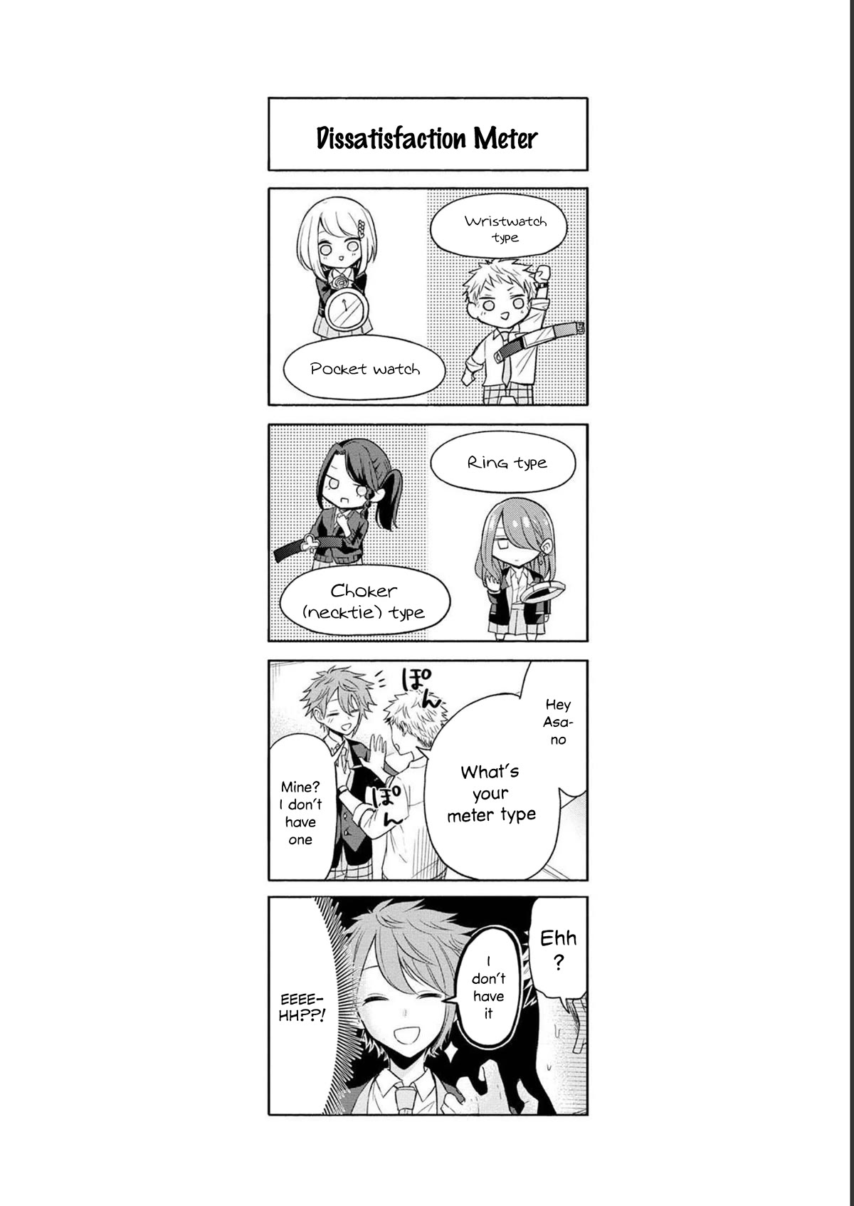 Split Lover Chapter 15 page 20 - Chapter 15: An Invitation