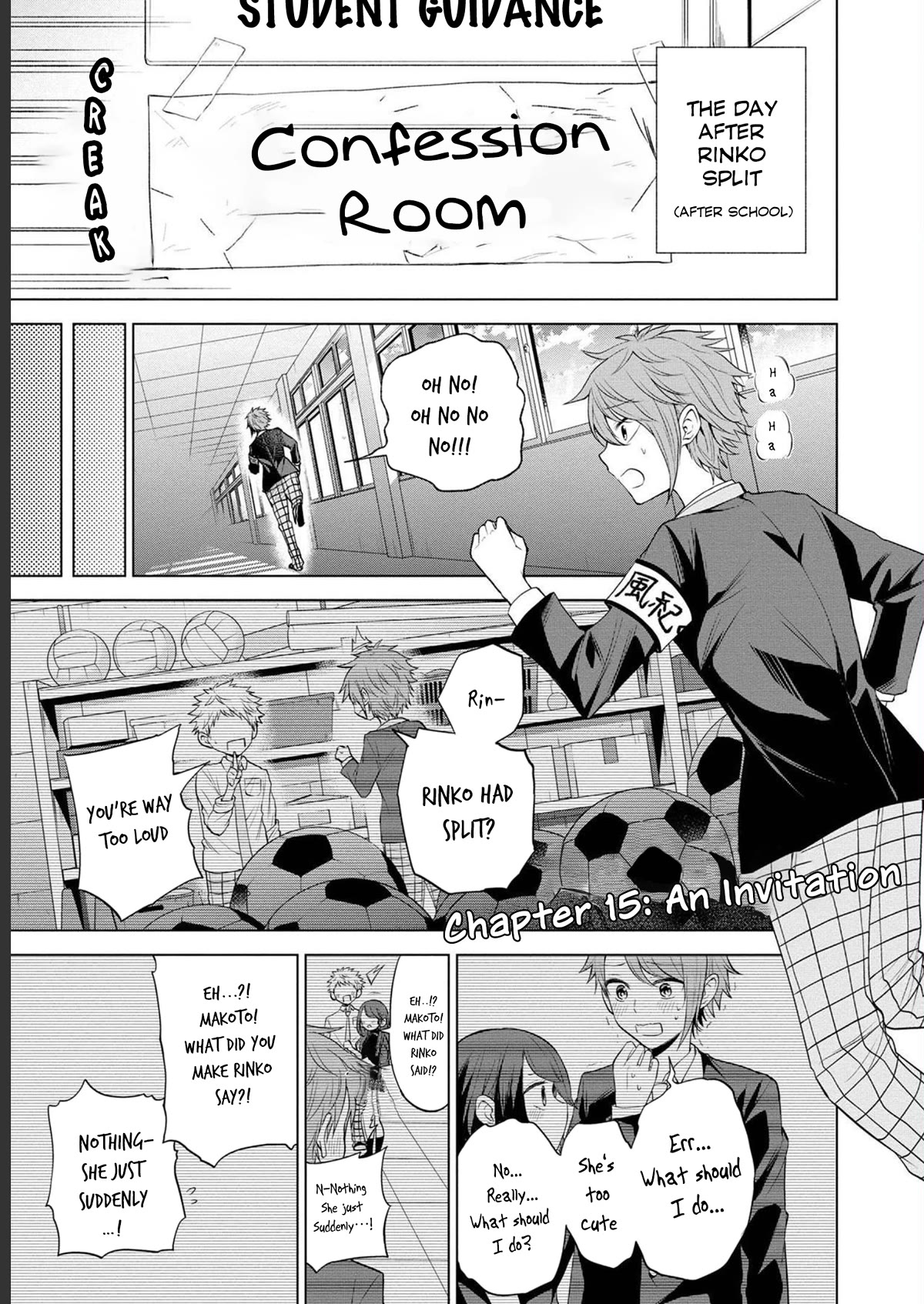 Split Lover Chapter 15 page 5 - Chapter 15: An Invitation