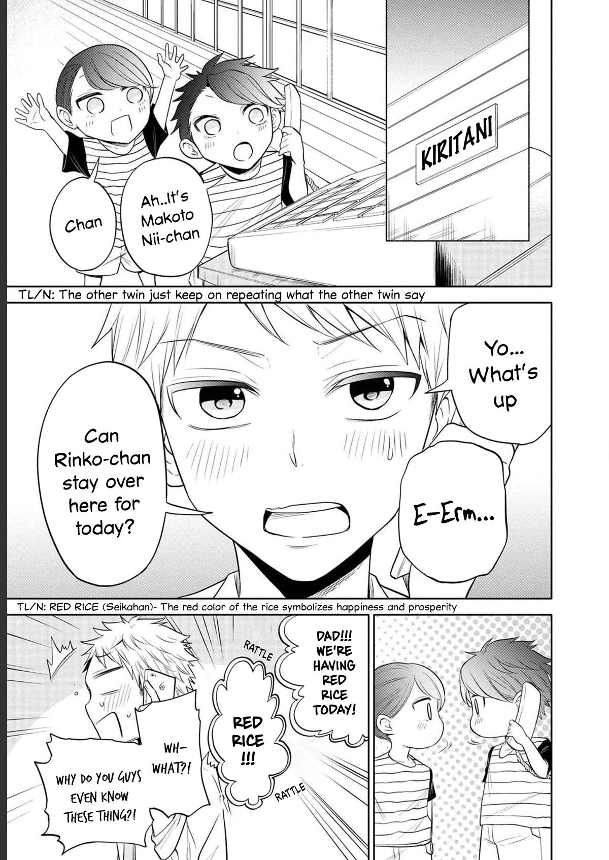 Split Lover Chapter 15 page 7 - Chapter 15: An Invitation