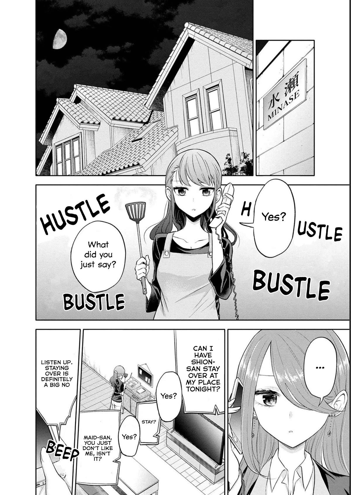 Split Lover Chapter 16 page 13 - Chapter 16: Only Me