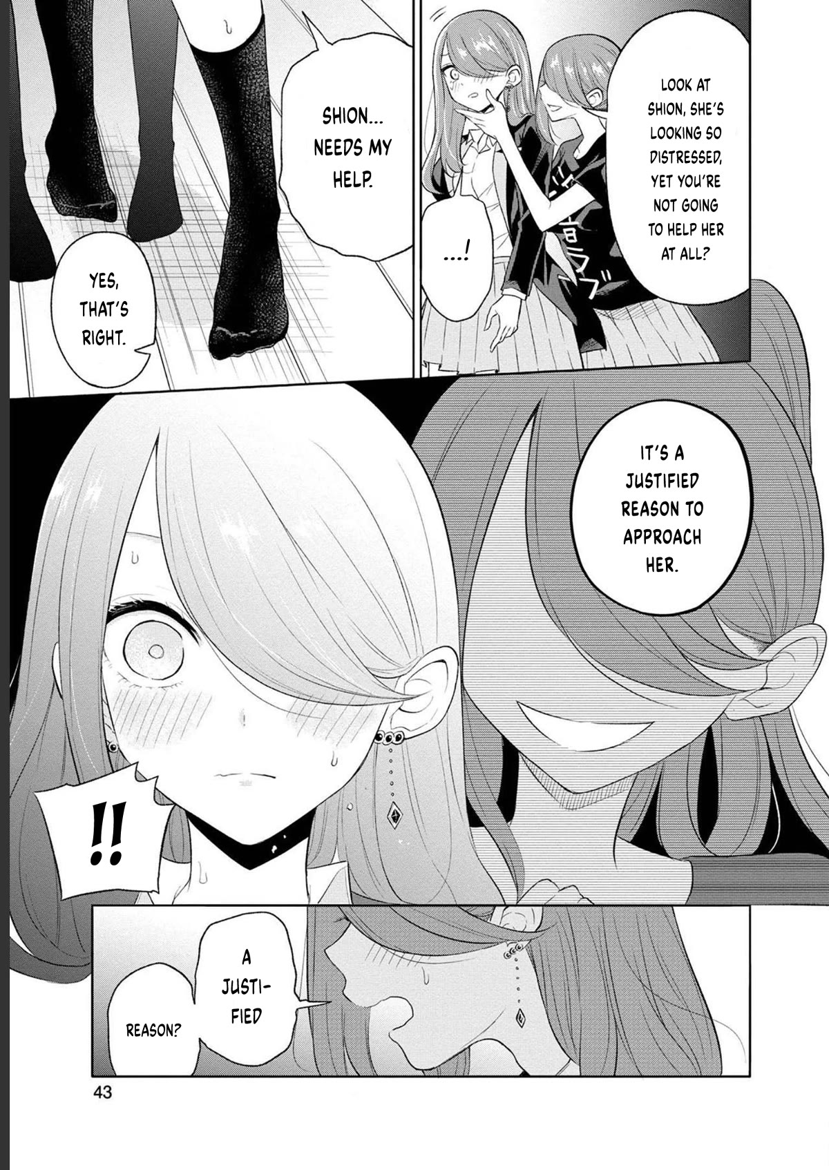 Split Lover Chapter 17 page 11 - Chapter 17: Justified Reason