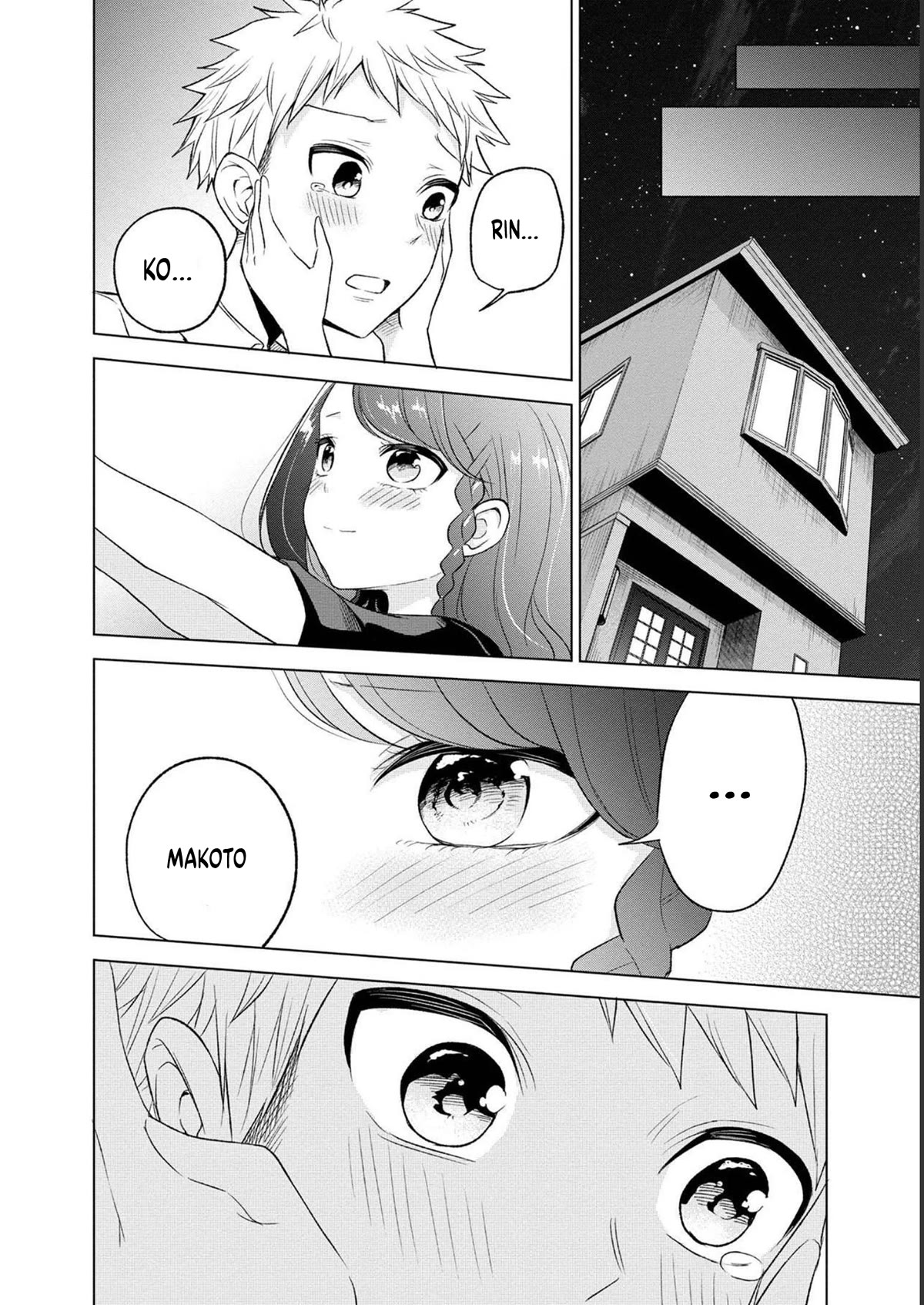 Split Lover Chapter 17 page 18 - Chapter 17: Justified Reason