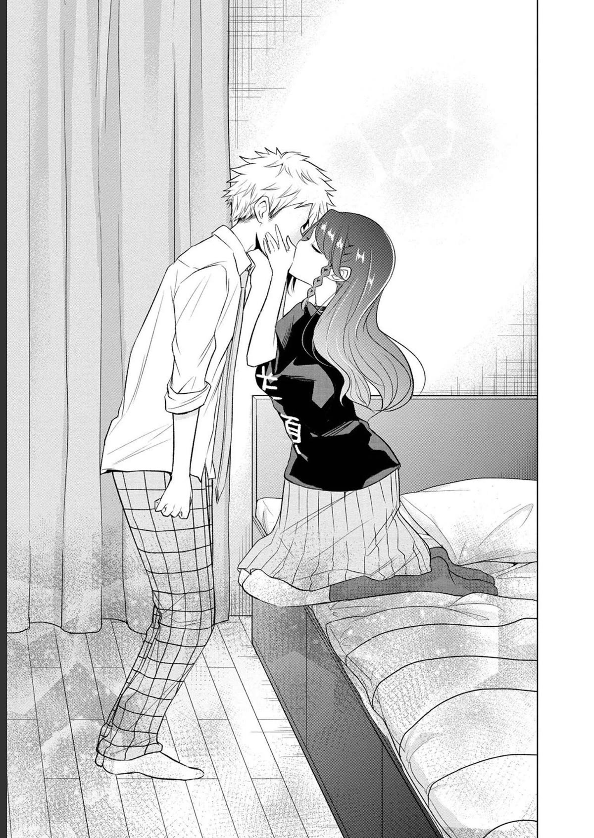 Split Lover Chapter 17 page 19 - Chapter 17: Justified Reason