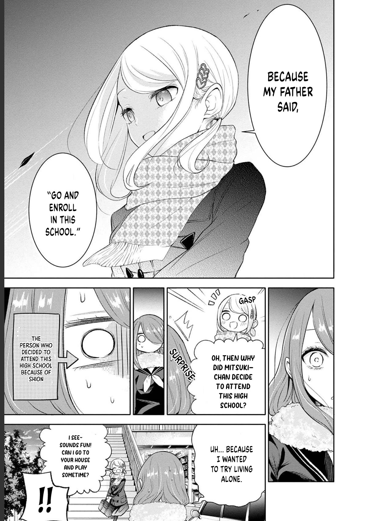 Split Lover Chapter 17 page 3 - Chapter 17: Justified Reason