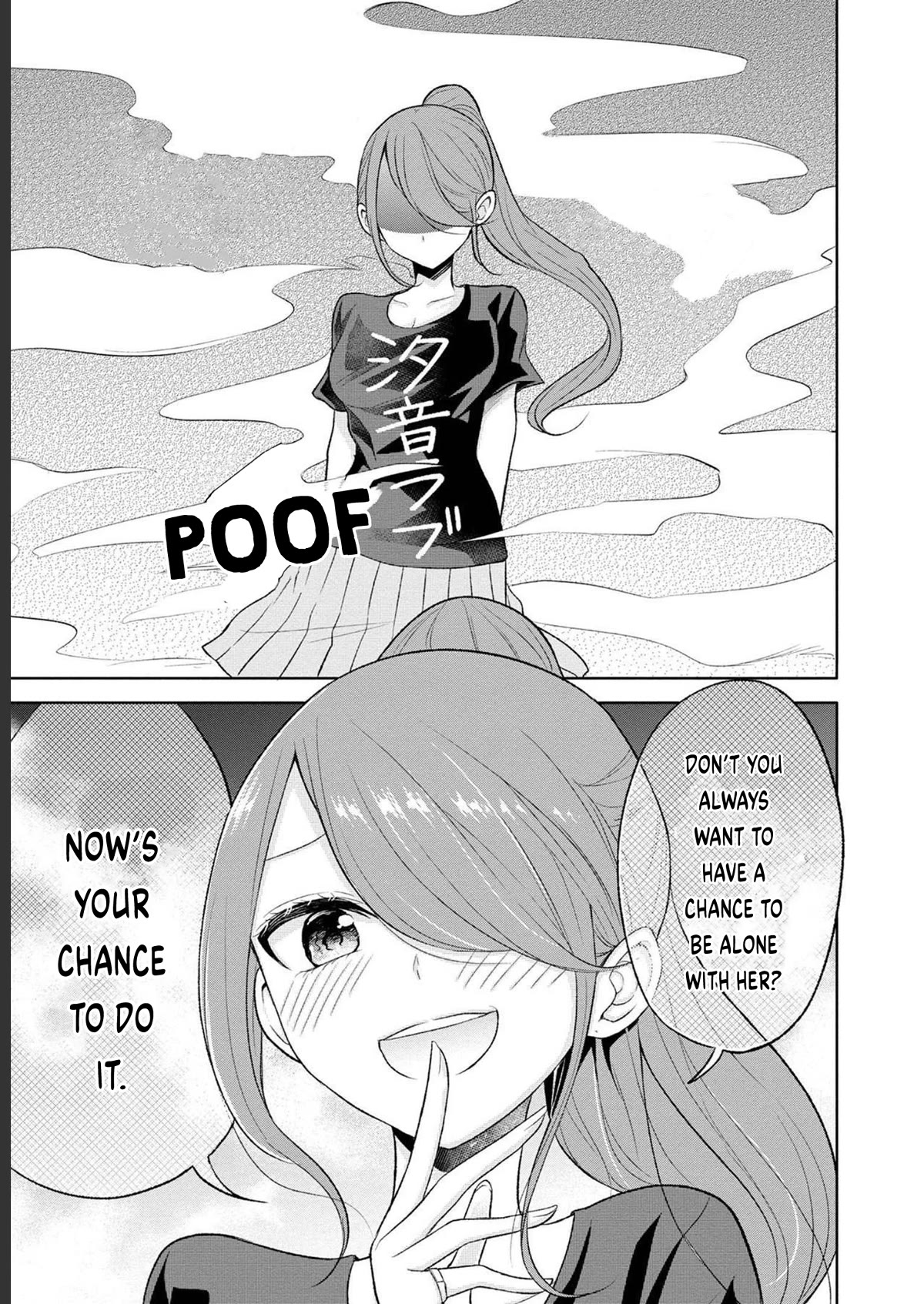 Split Lover Chapter 17 page 7 - Chapter 17: Justified Reason