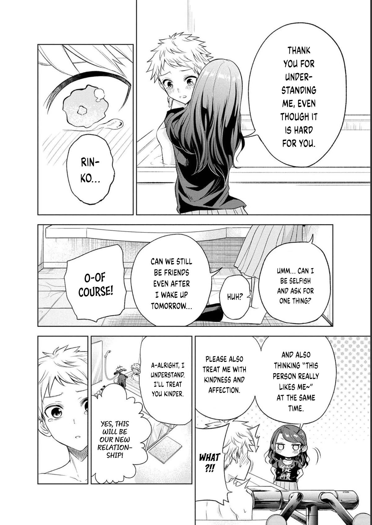 Split Lover Chapter 18 page 18 - Chapter 18: Obedience
