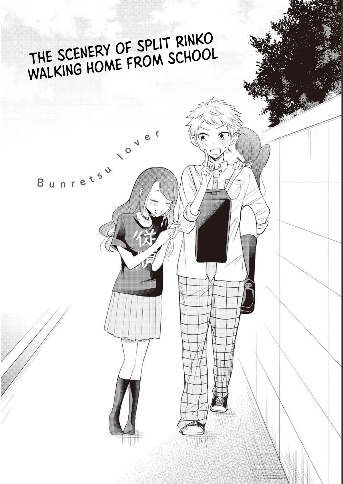 Split Lover Chapter 18 page 24 - Chapter 18: Obedience