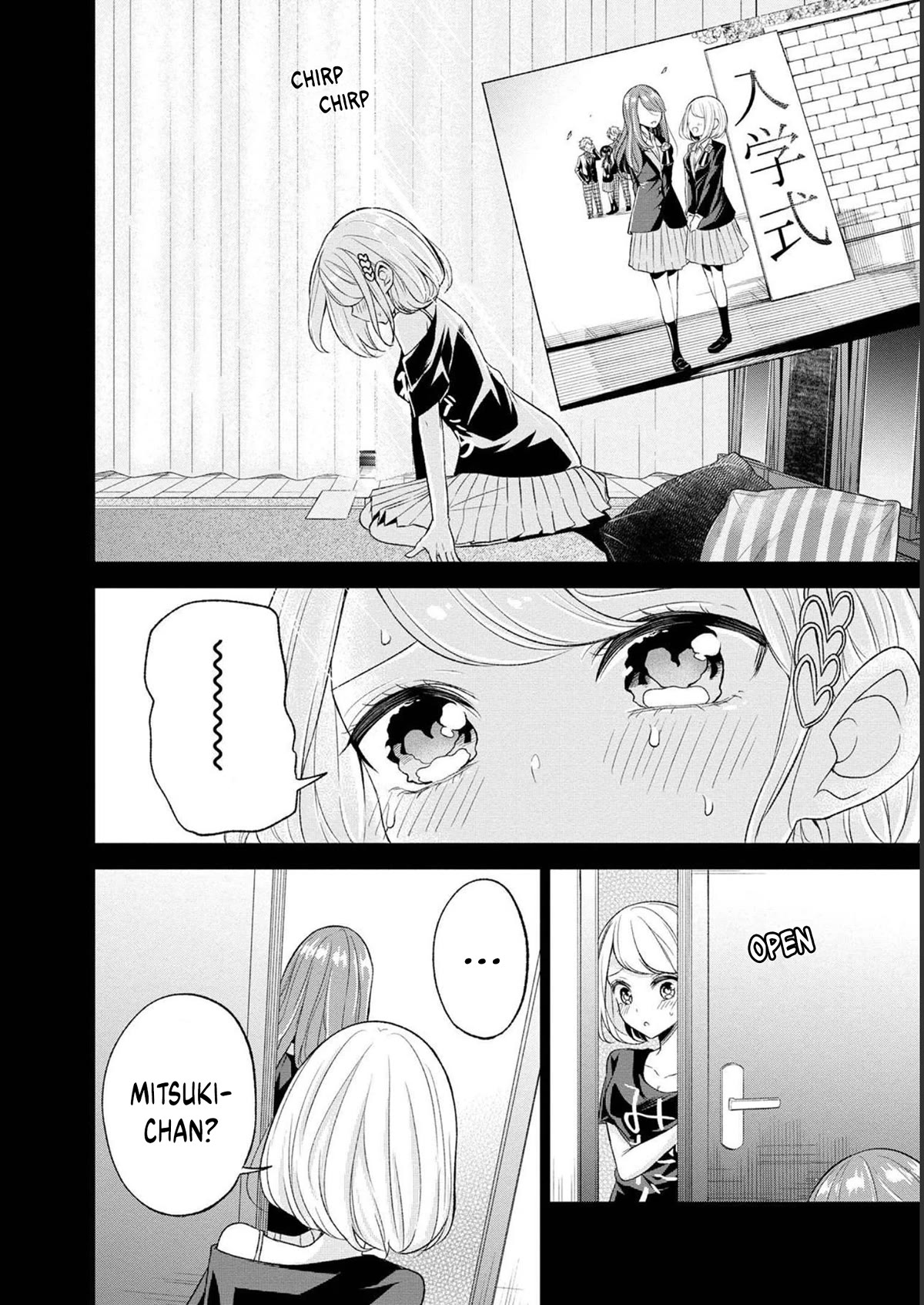 Split Lover Chapter 19 page 13 - Chapter 19: An Encounter