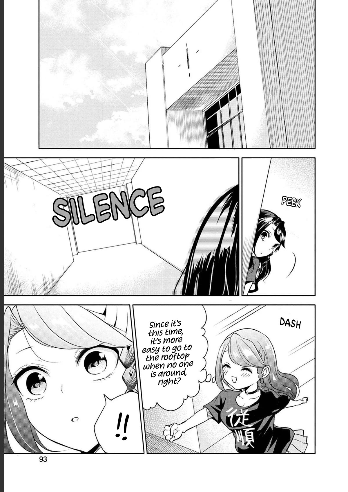 Split Lover Chapter 19 page 18 - Chapter 19: An Encounter