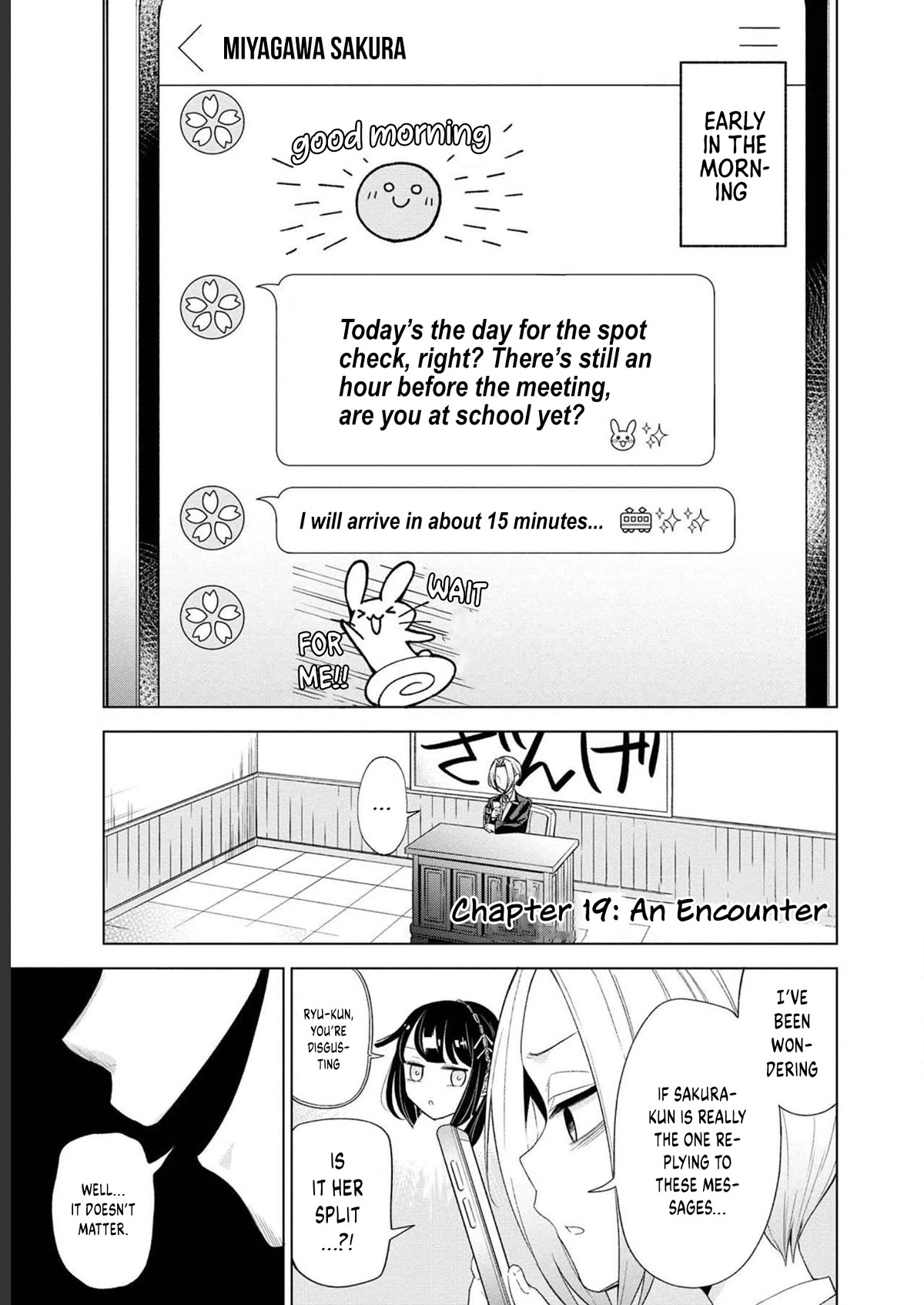 Split Lover Chapter 19 page 2 - Chapter 19: An Encounter