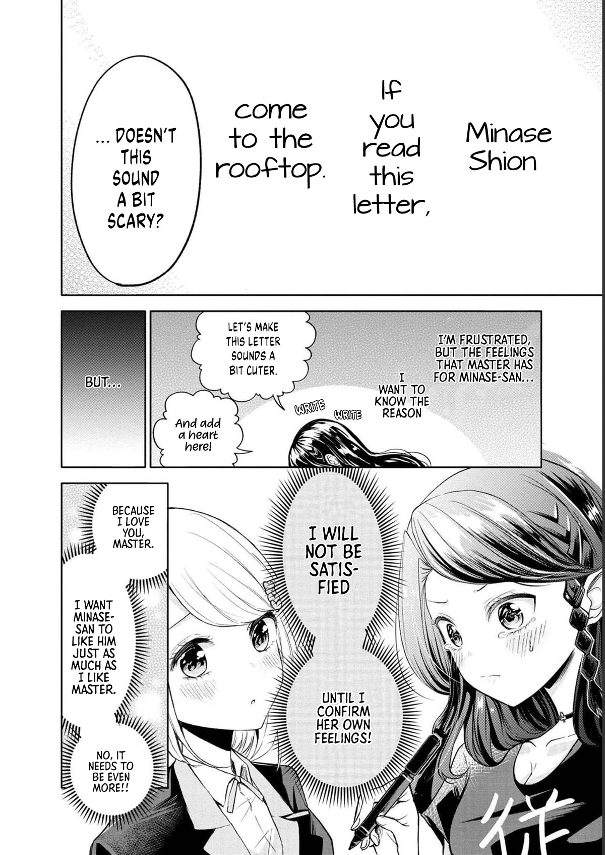 Split Lover Chapter 19 page 5 - Chapter 19: An Encounter