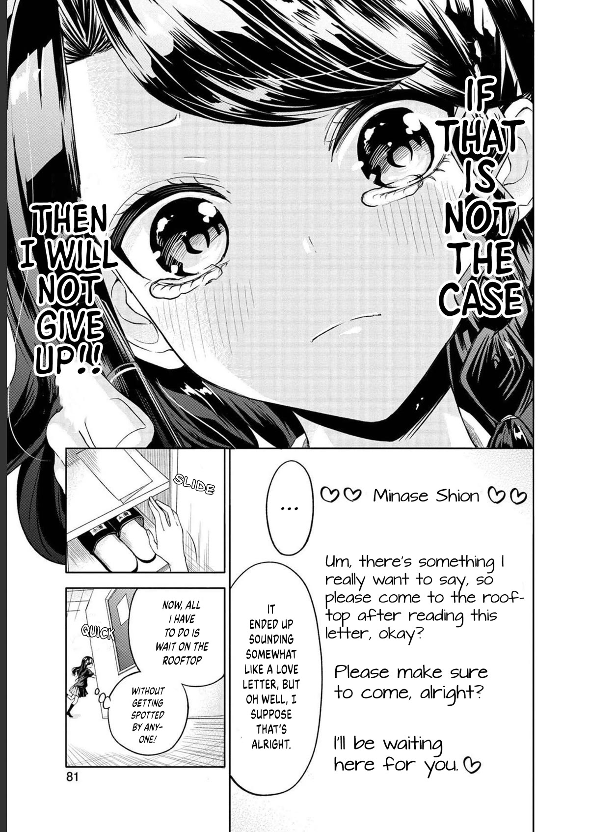 Split Lover Chapter 19 page 6 - Chapter 19: An Encounter