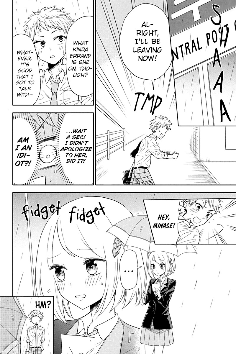Split Lover Chapter 2 page 16 - Chapter 2: True Feelings