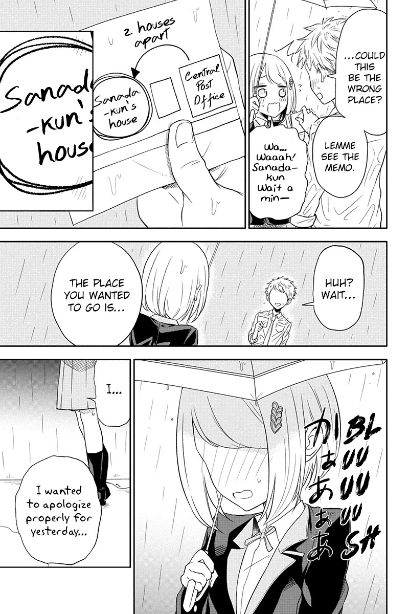 Split Lover Chapter 2 page 17 - Chapter 2: True Feelings