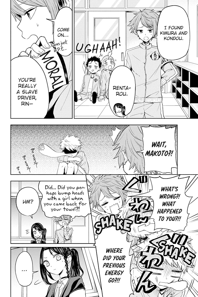 Split Lover Chapter 2 page 2 - Chapter 2: True Feelings