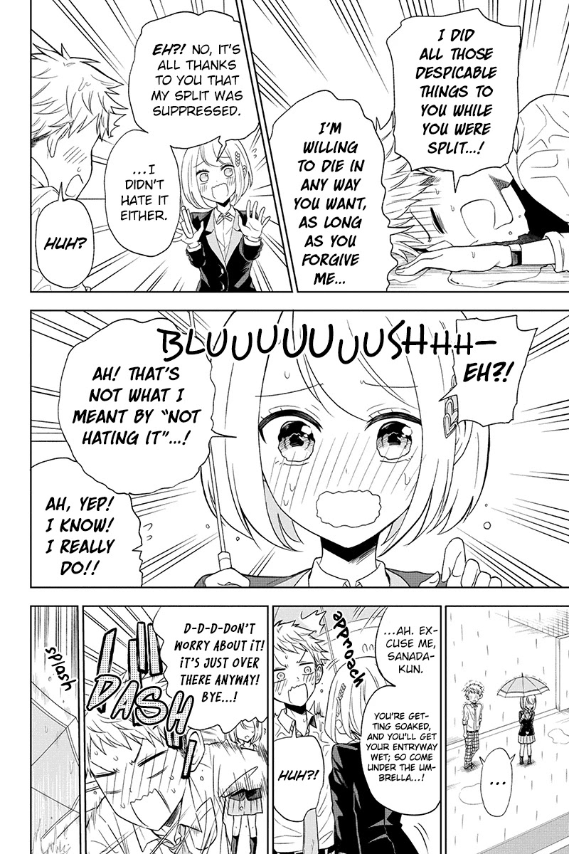Split Lover Chapter 2 page 20 - Chapter 2: True Feelings