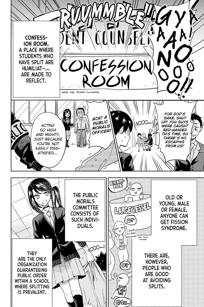 Split Lover Chapter 2 page 4 - Chapter 2: True Feelings