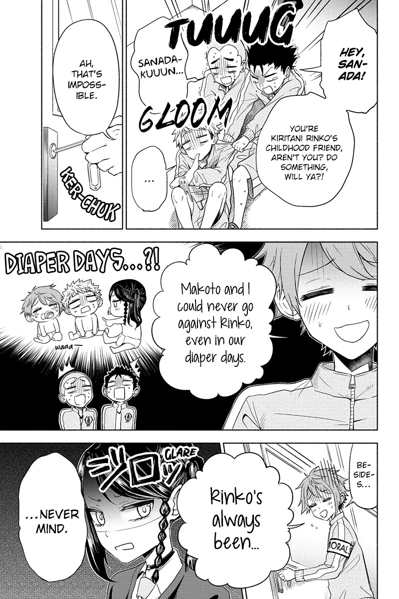Split Lover Chapter 2 page 5 - Chapter 2: True Feelings