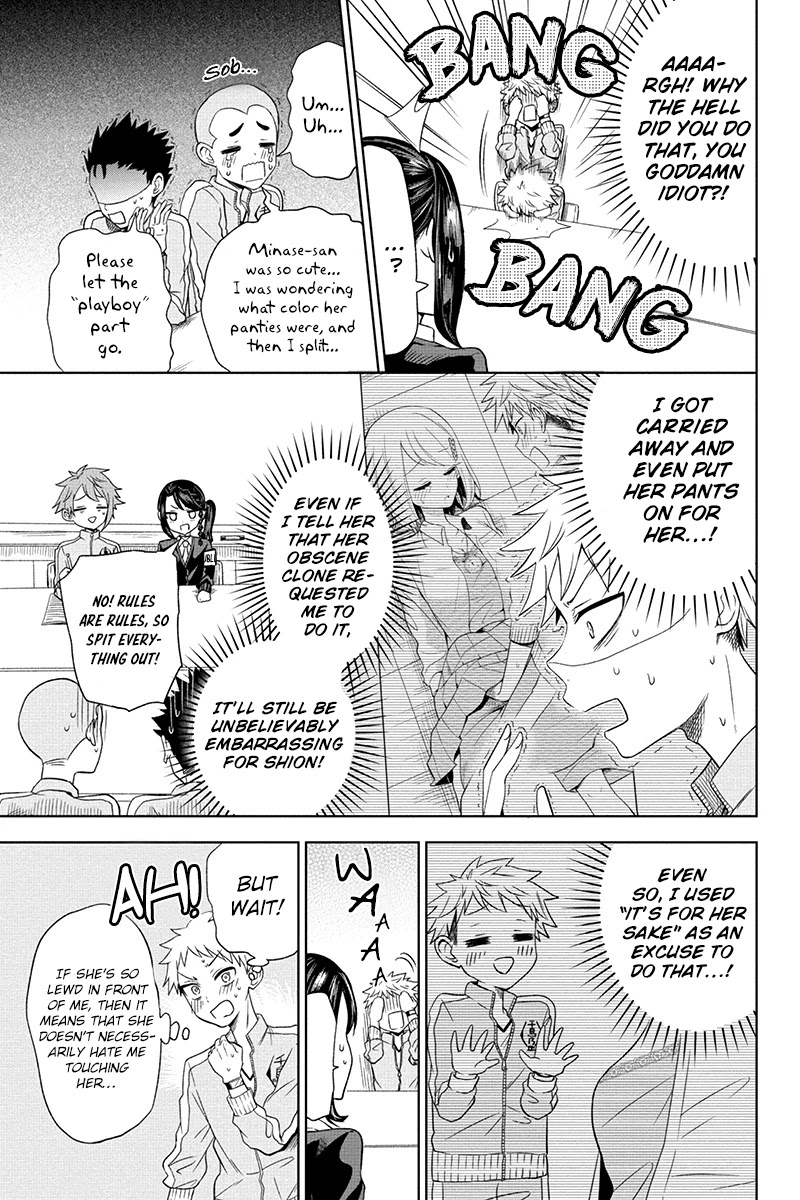 Split Lover Chapter 2 page 7 - Chapter 2: True Feelings