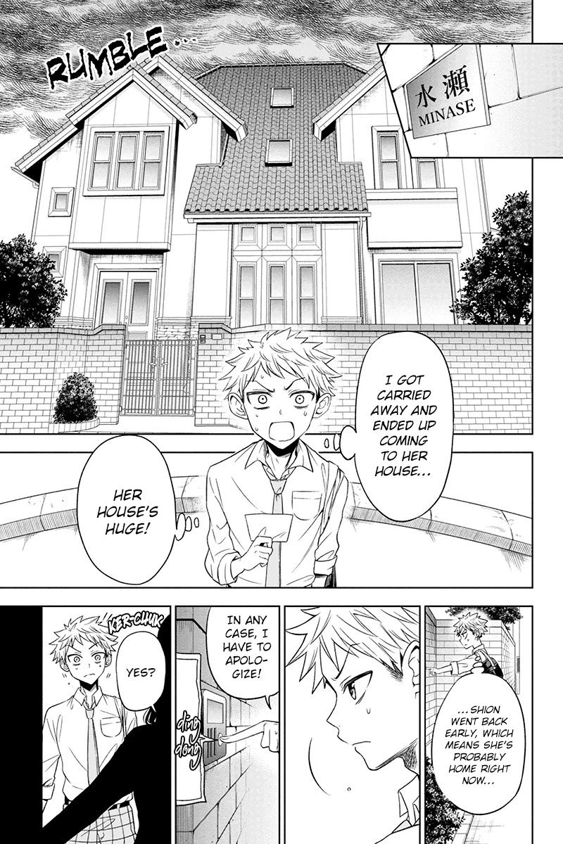 Split Lover Chapter 2 page 9 - Chapter 2: True Feelings