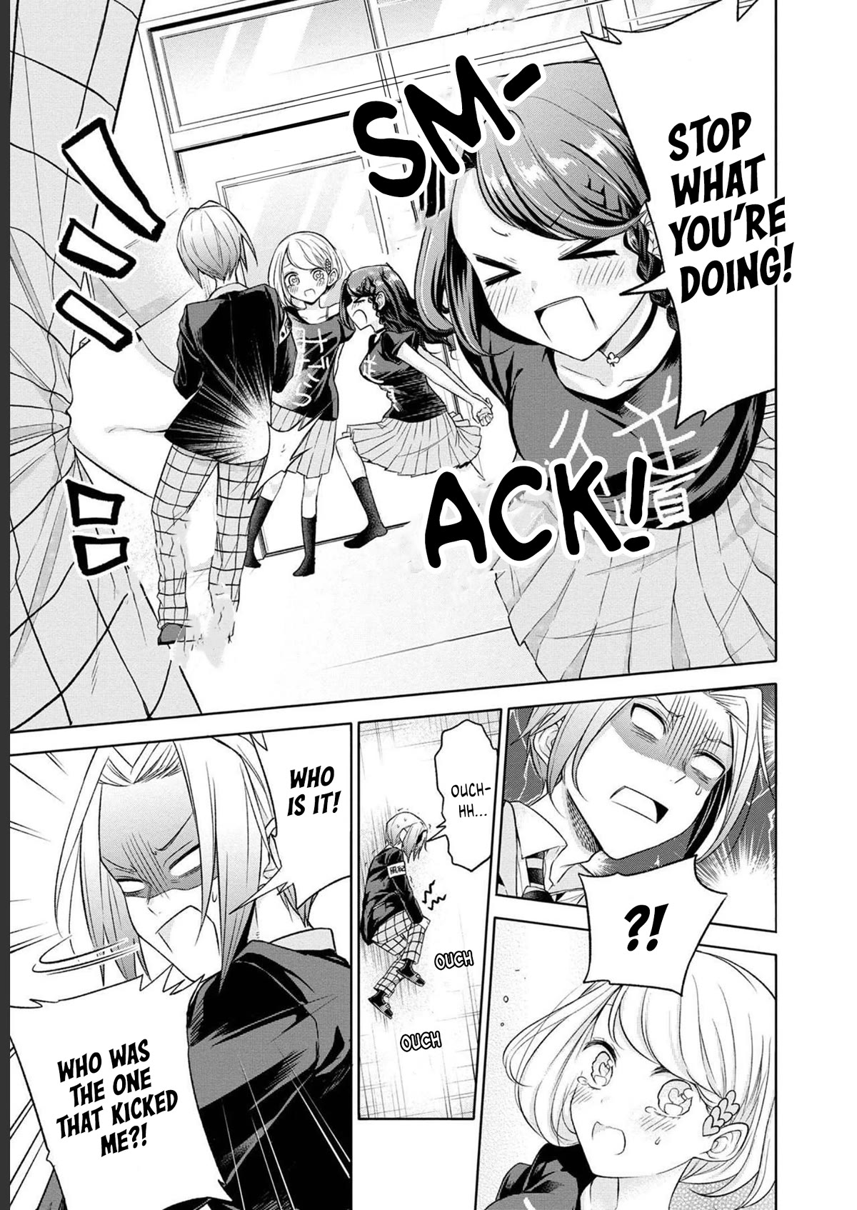 Split Lover Chapter 20 page 10 - Chapter 20: Battle
