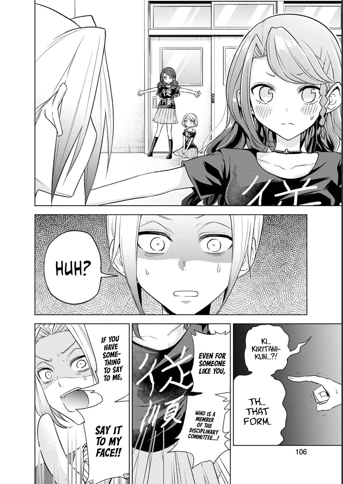 Split Lover Chapter 20 page 11 - Chapter 20: Battle