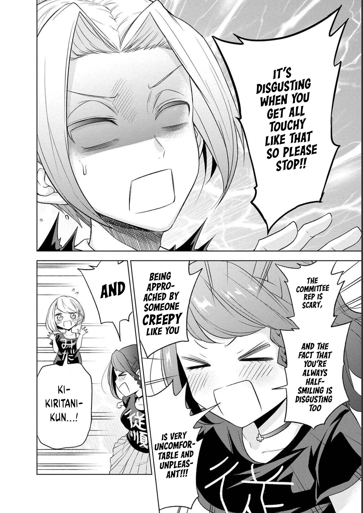 Split Lover Chapter 20 page 13 - Chapter 20: Battle