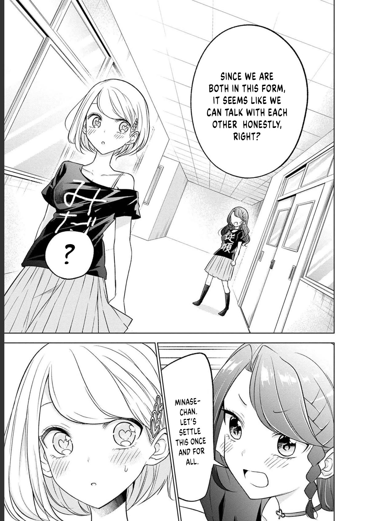 Split Lover Chapter 20 page 16 - Chapter 20: Battle