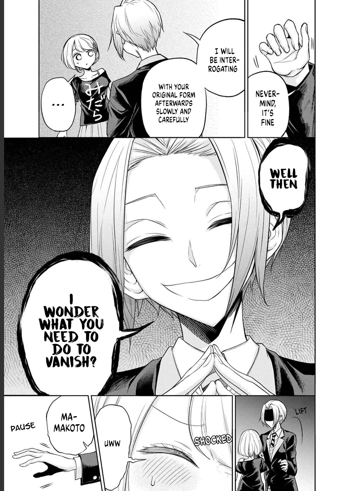 Split Lover Chapter 20 page 6 - Chapter 20: Battle