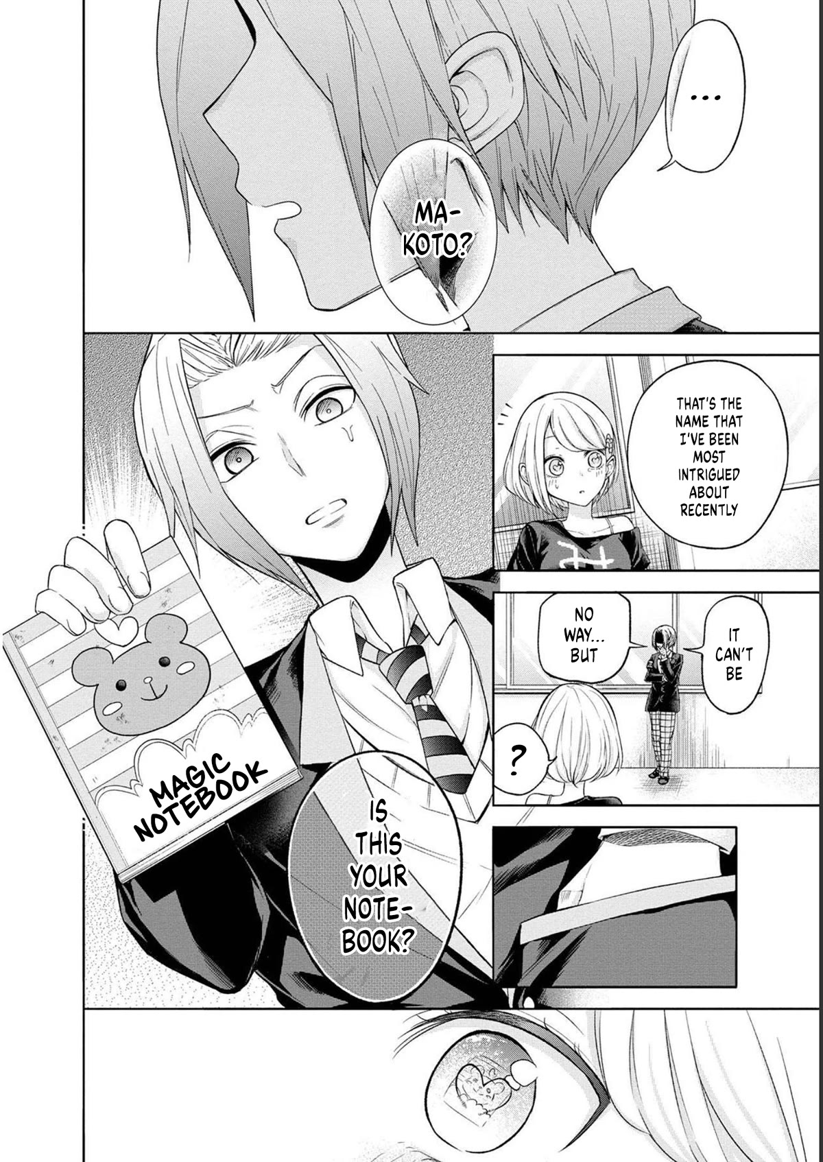 Split Lover Chapter 20 page 7 - Chapter 20: Battle