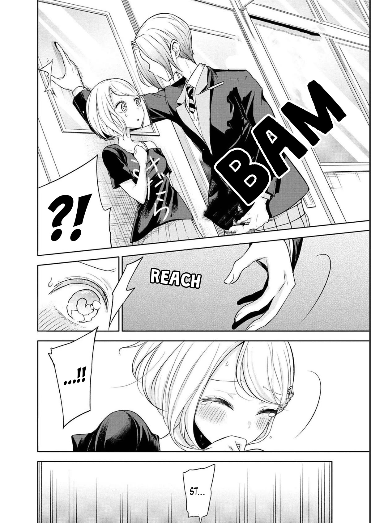 Split Lover Chapter 20 page 9 - Chapter 20: Battle