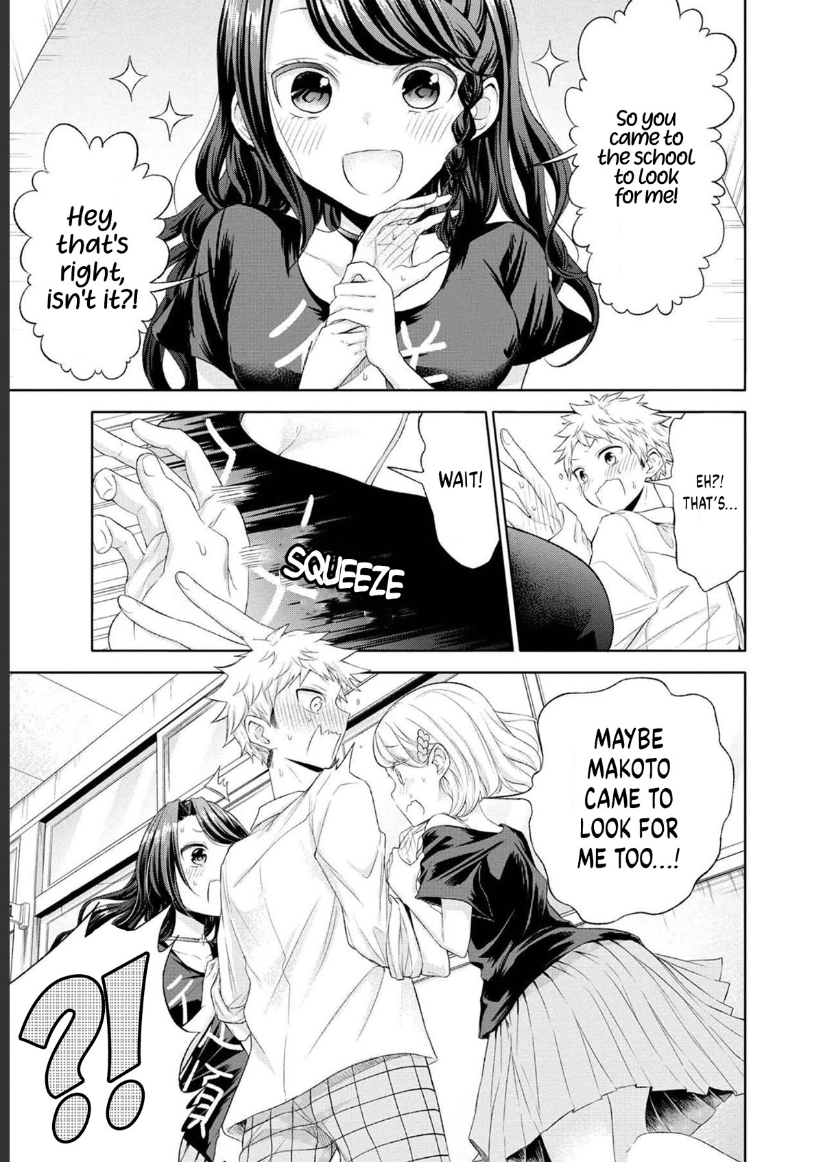 Split Lover Chapter 21 page 6 - Chapter 21: Memory
