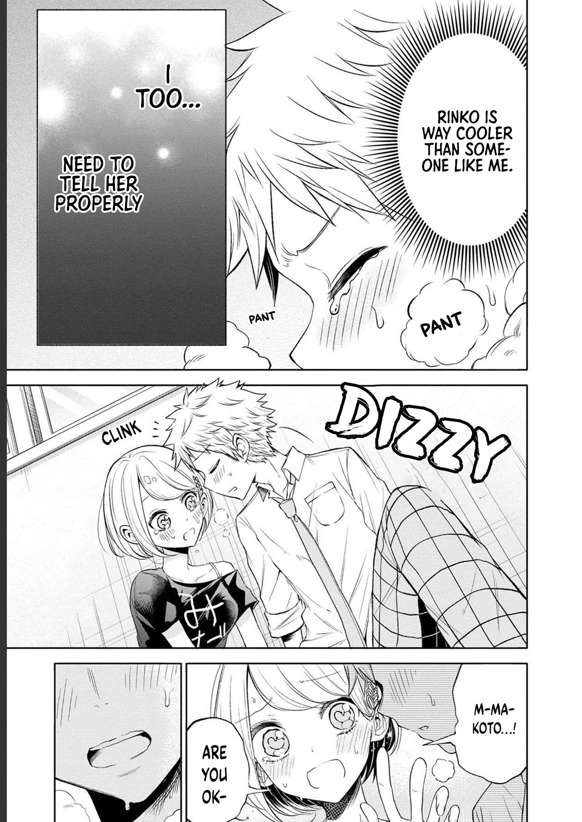 Split Lover Chapter 22 page 12 - Chapter 22: The Magic Notebook