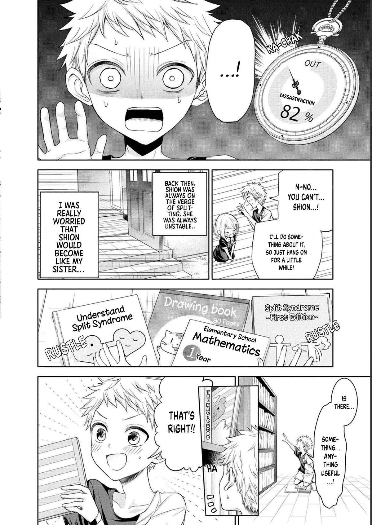 Split Lover Chapter 22 page 3 - Chapter 22: The Magic Notebook
