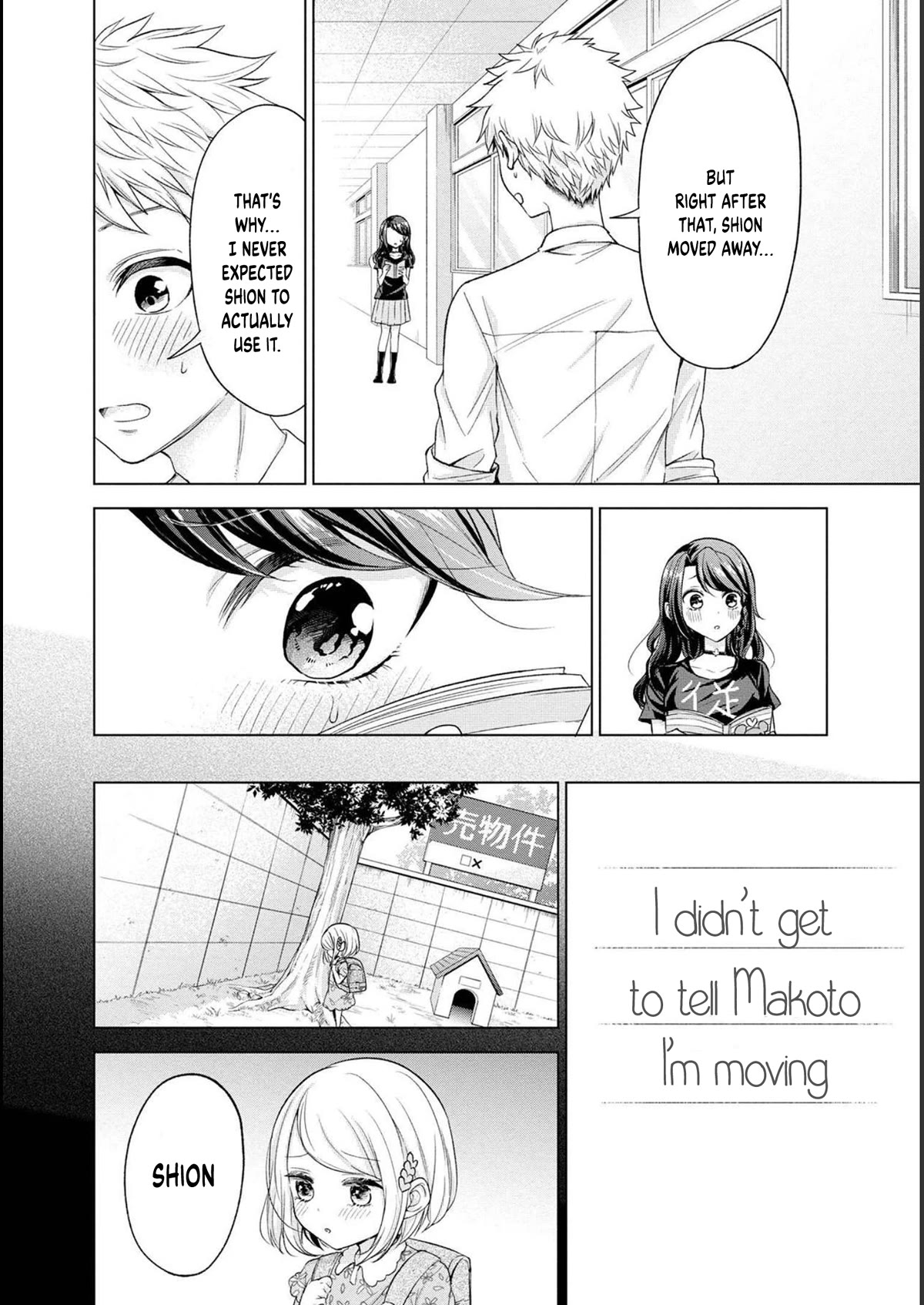Split Lover Chapter 22 page 5 - Chapter 22: The Magic Notebook