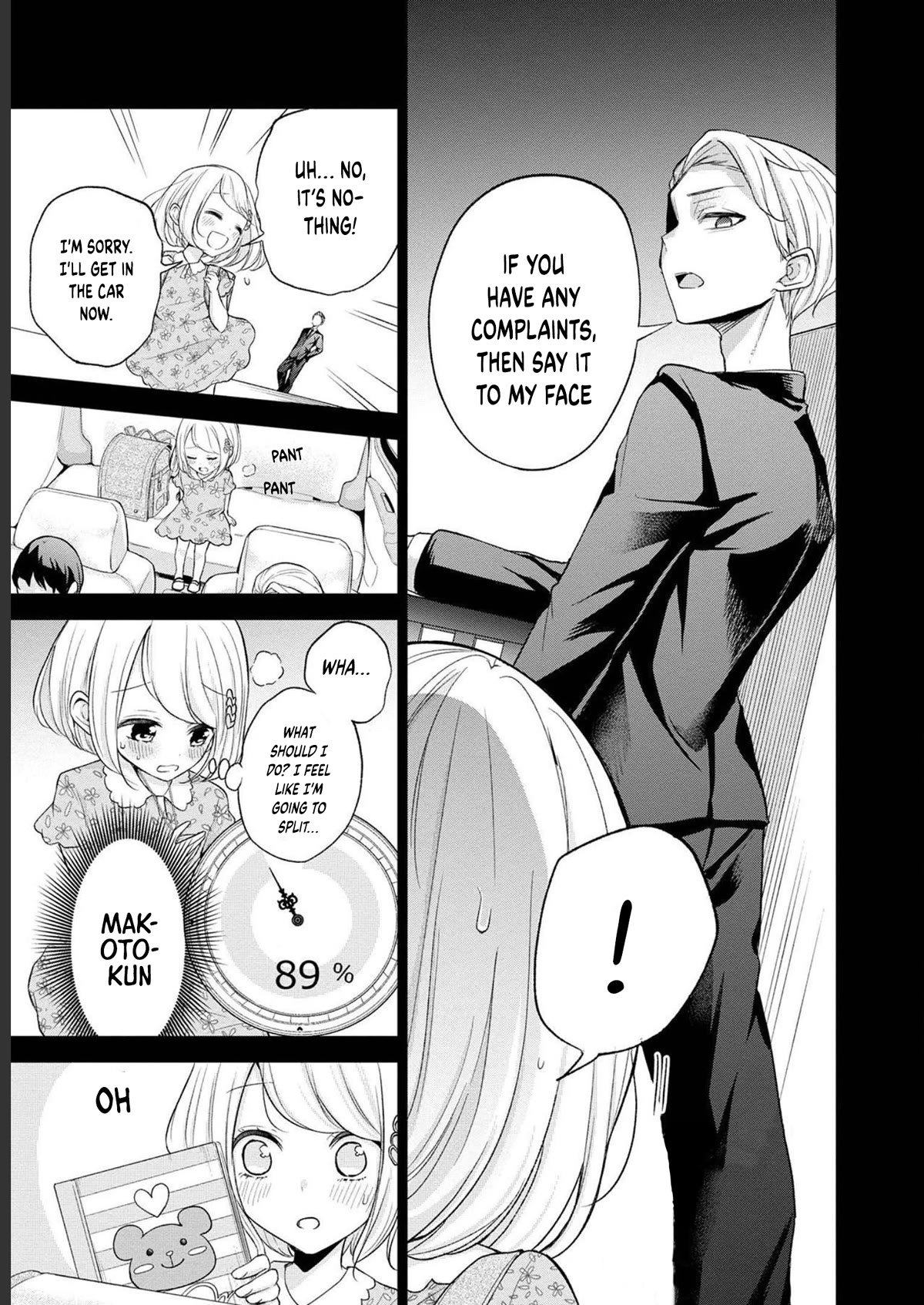 Split Lover Chapter 22 page 6 - Chapter 22: The Magic Notebook