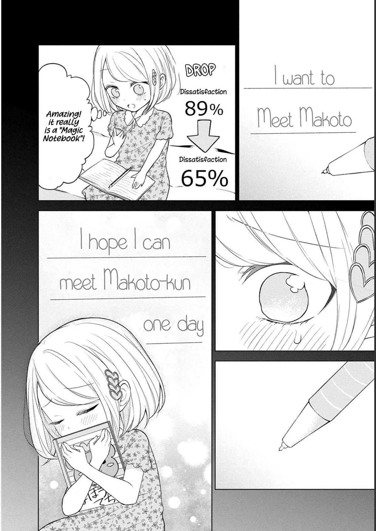 Split Lover Chapter 22 page 7 - Chapter 22: The Magic Notebook