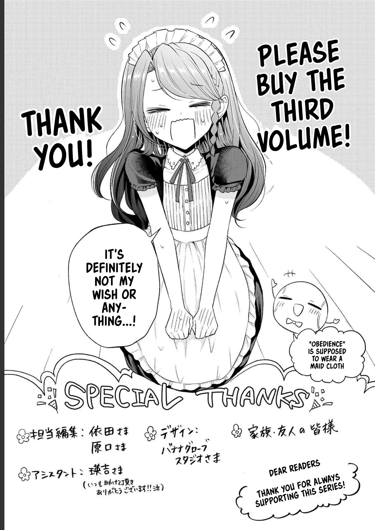 Split Lover Chapter 23.5 page 5 - Chapter 23.5: Extra - Split Practice